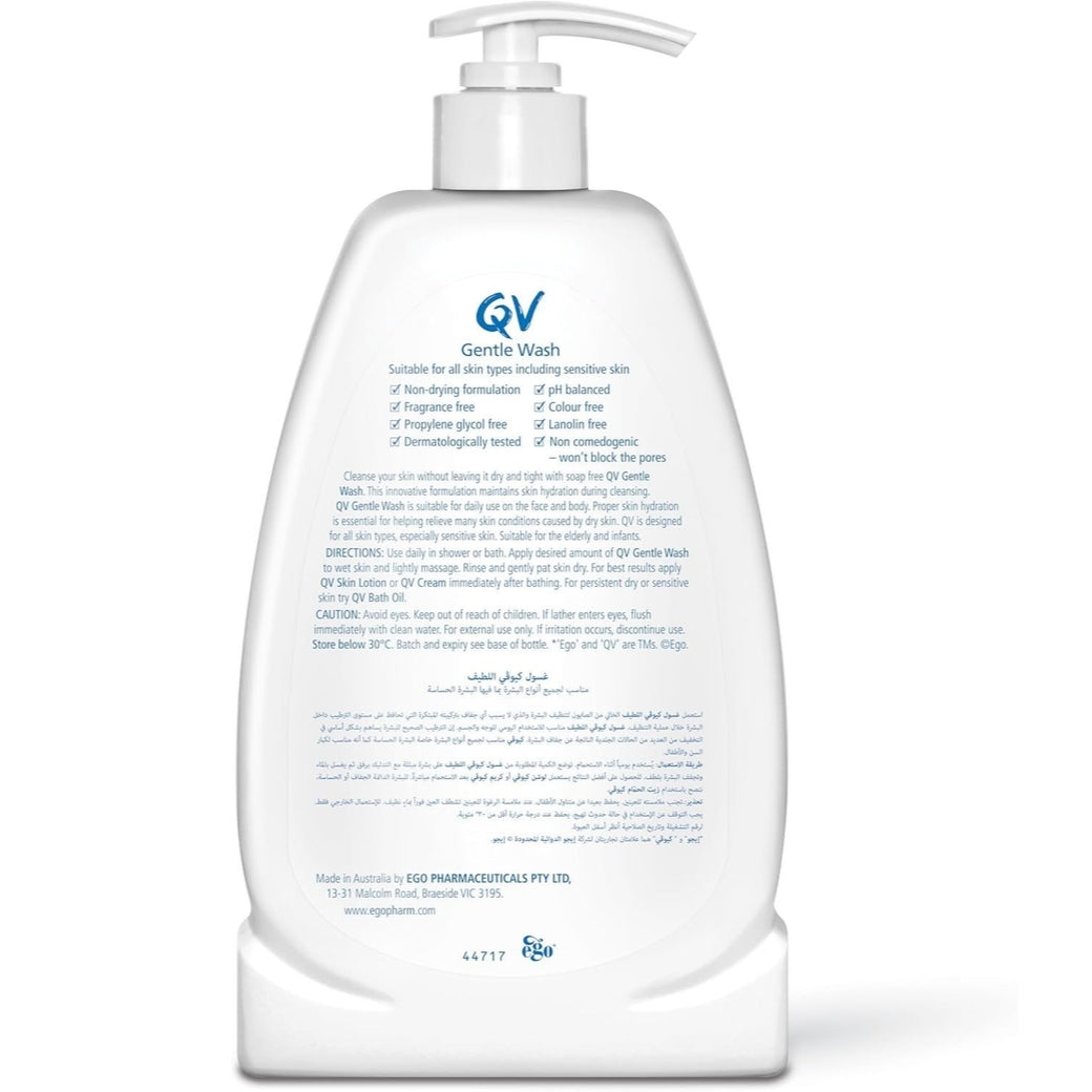 EGO QV Gentle Wash 500ml